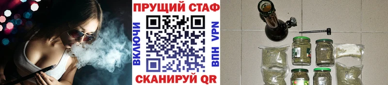 Где можно купить наркотики Козловка MEGA ONION  Мефедрон  ГАШ  COCAIN 