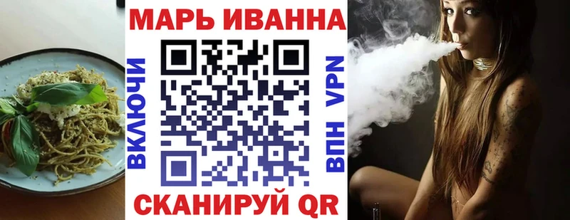 маркетплейс клад Козловка Печенье с ТГК марихуана