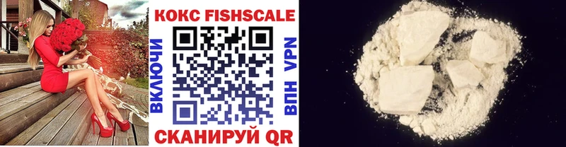 omg как войти  закладки  Козловка  COCAIN Перу 