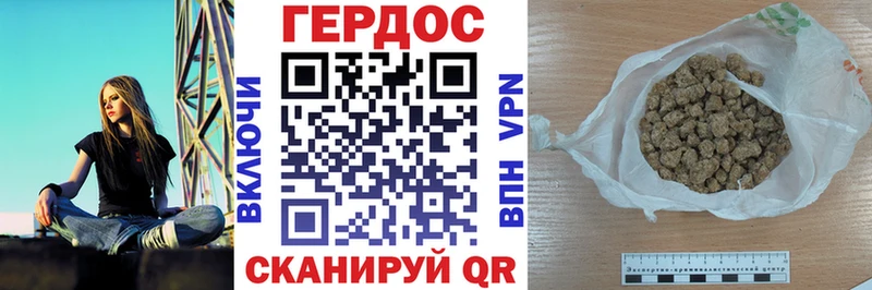 кракен ТОР  Козловка  ГЕРОИН Афган 