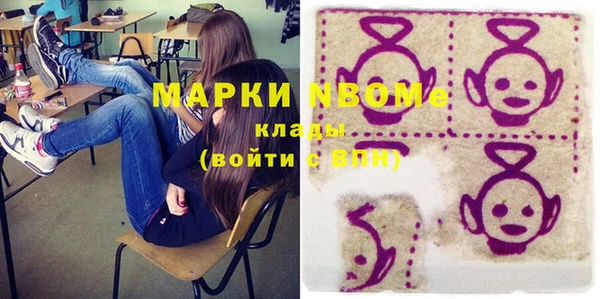крисы Алзамай
