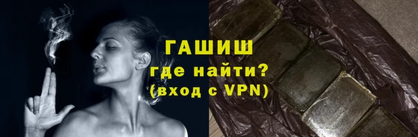 крисы Алзамай