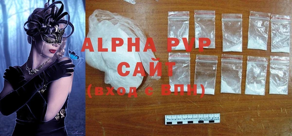 крисы Алзамай