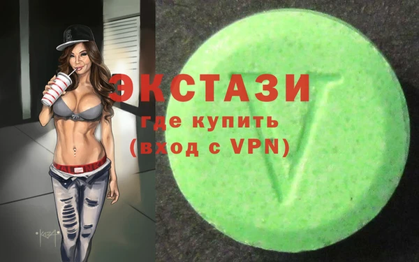 дмт Алексин