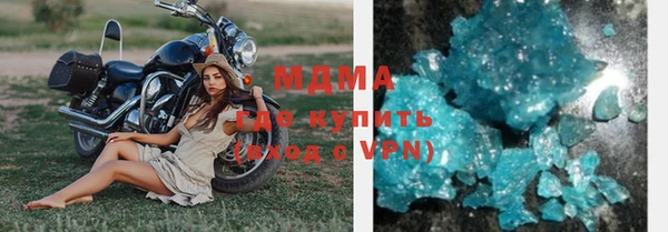 прущие крисы Покачи