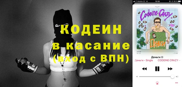 дурь Покровск