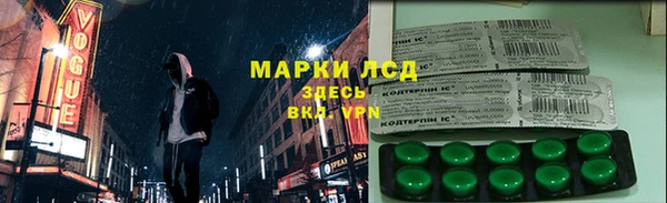 дмт Алексин