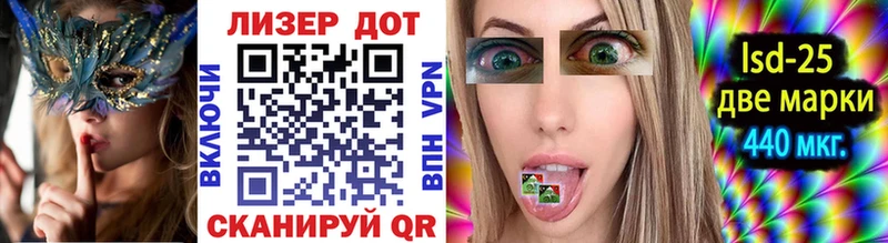 Марки NBOMe 1,8мг  где купить   OMG зеркало  Козловка 