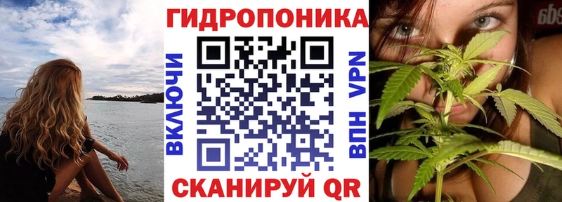закладка  Козловка  Шишки марихуана LSD WEED 